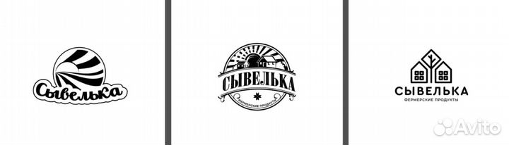 Повар