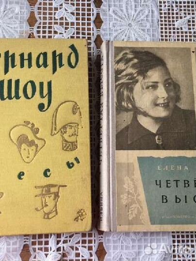 Книги для детей среднего школьного возраста СССР