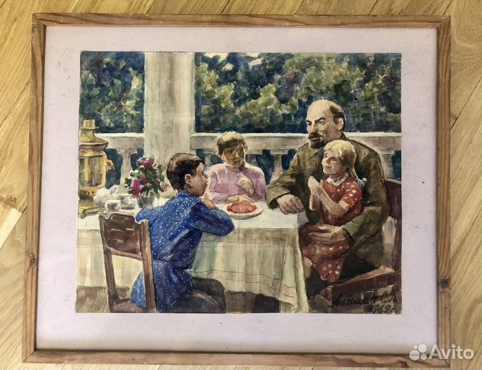 «Дети у Ленина» Алтаев С.П 1969 г
