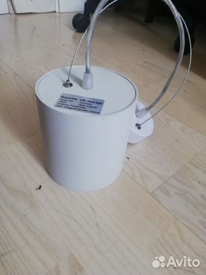 Светильник подвесной бу