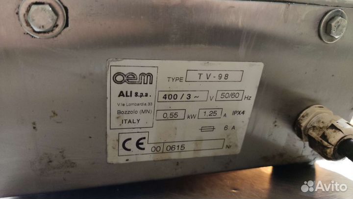 Овощерезка aurea TV98