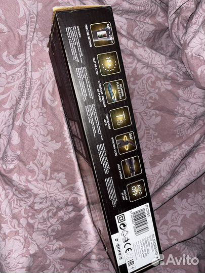 Выпрямитель