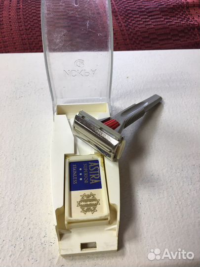 Средства личной гигиены СССР