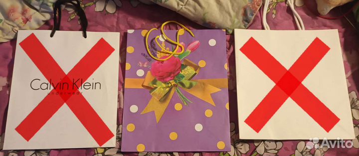 Пакеты подарочные разные