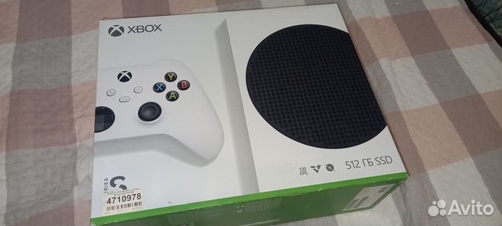 Xbox series s