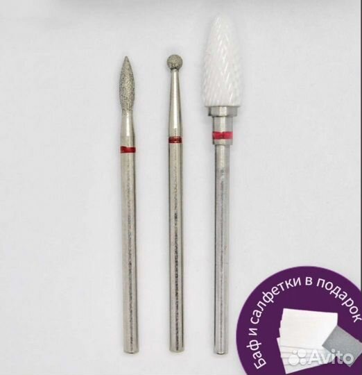 Набор фрез для маникюра новый