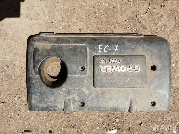 Накладка декоративная на двигатель Geely Emgrand