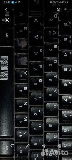 Игровая клавиатура