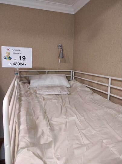 Комната 22 м² в 1-к., 1/17 эт.