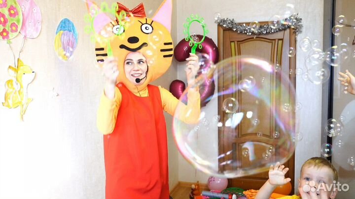 Анимация для детей, аниматор