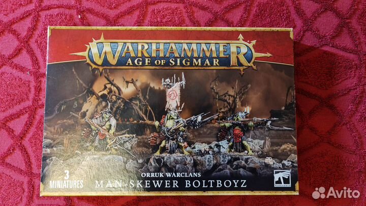 Warhammer Age Of Sigmar: Man-skewer Boltboyz