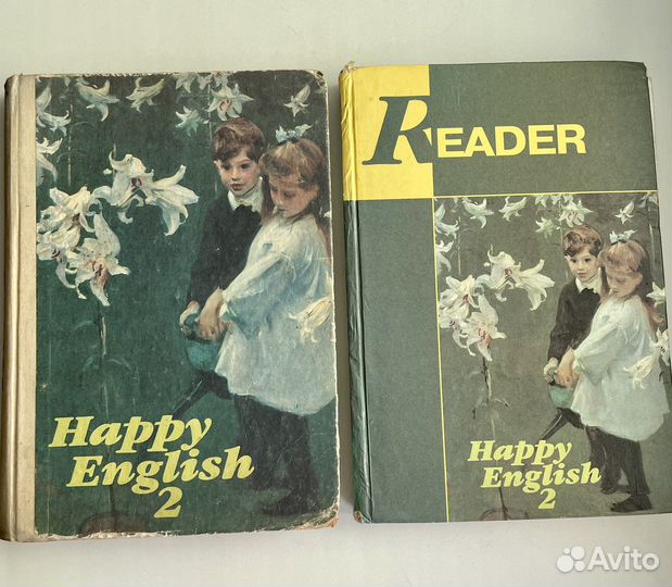 Книги Happy English 2