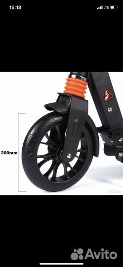 Самокаты Urban до 120кг