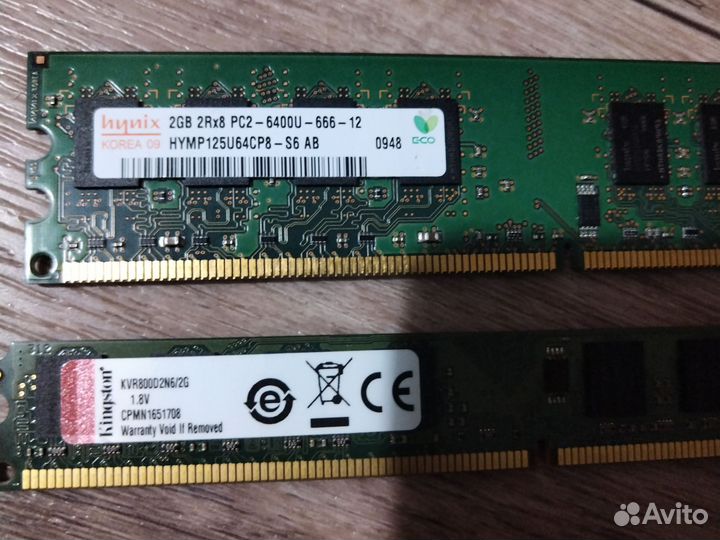 DDR2 2x2gb 4gb 800 6400
