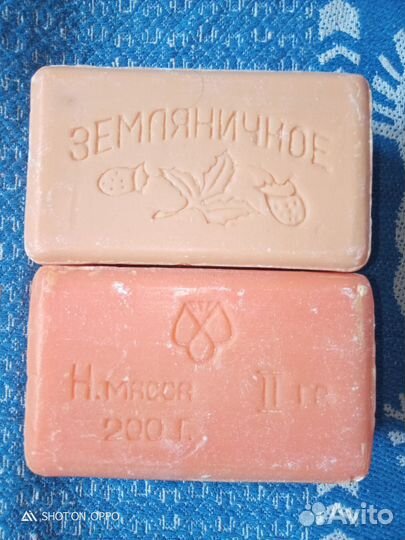 Мыло туалетное ГОСТ СССР Финист