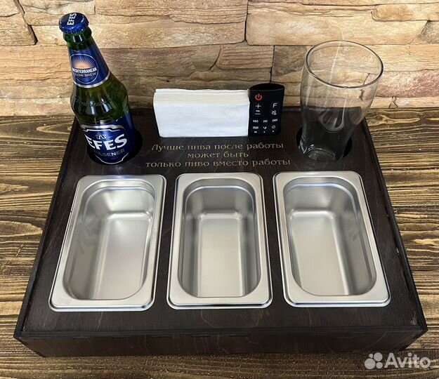 Пивной столик / Пивница