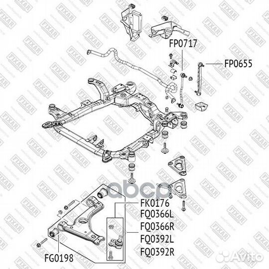 Опора шаровая opel astra G/vectra B/zafira A/omega