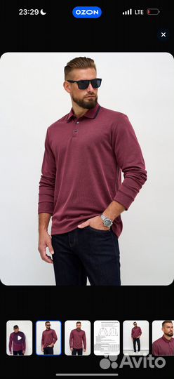 Ботинки и поло