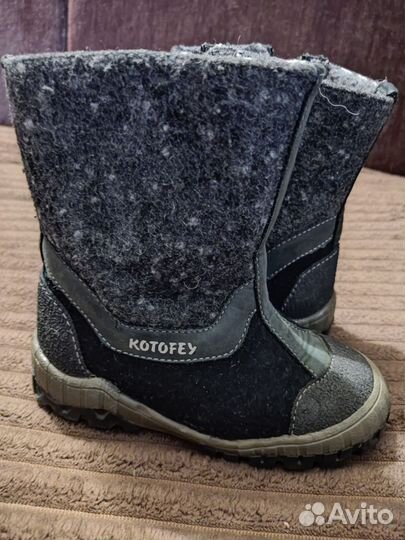 Валенки детские котофей