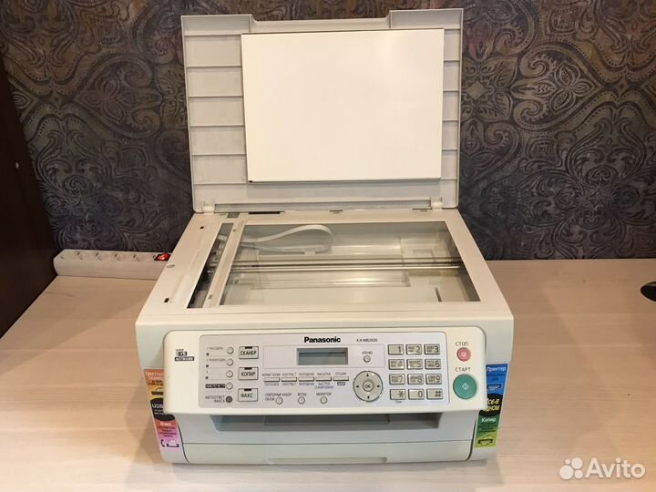 Мфу Panasonic KX-MB2020