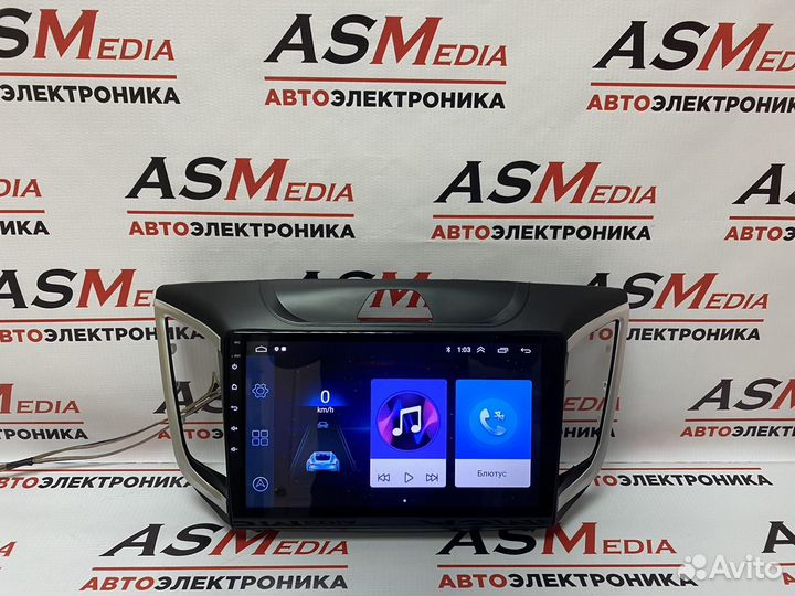 Магнитола android Hyundai Creta 2015+