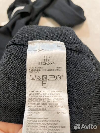 Джемперы gap шерсть мериноса