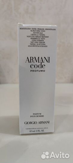 Giorgio armani Armani Code Profumo