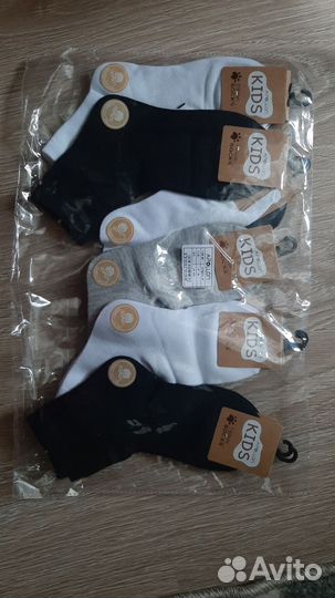 Упаковка носков 7-9 лет