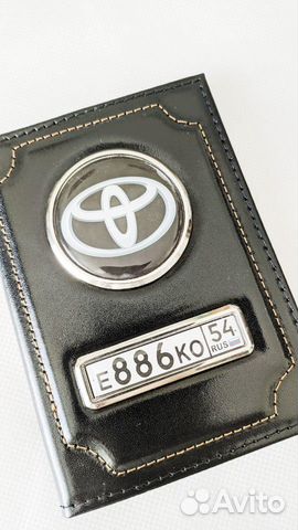 Обложки для автодокументов