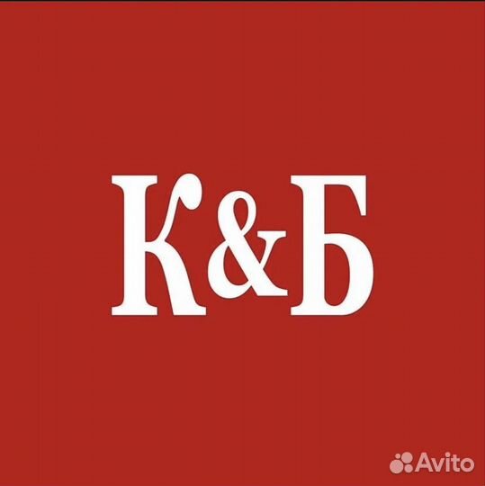 Продавец в красное и белое