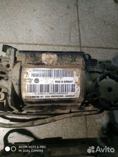 Компрессор автомобильный бу