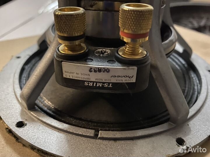 Hi-End Mcintosh усилитель Carrozzeria Pioneer 99