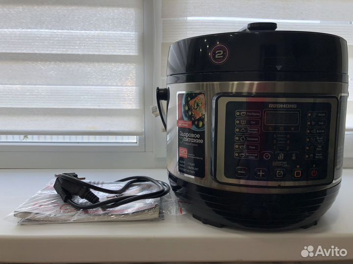 Мультиварка скороварка redmond RMC-PM400