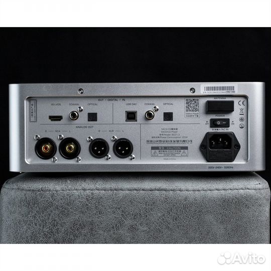 CD проигрыватель Shanling SCD1.3 Silver