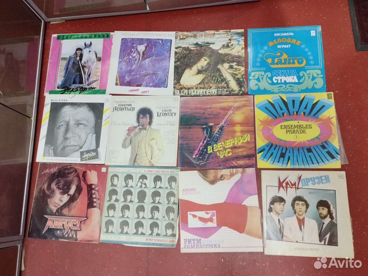 Виниловые пластинки СССР