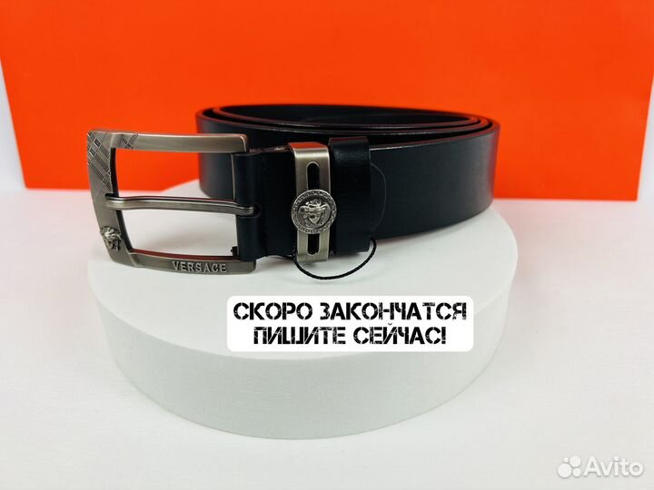 Ремень мужской кожаный