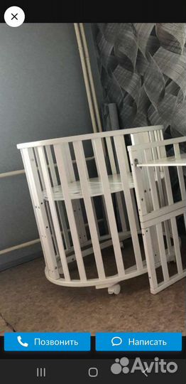 Детская кровать