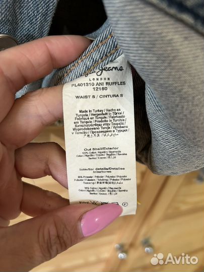 Джинсовая куртка