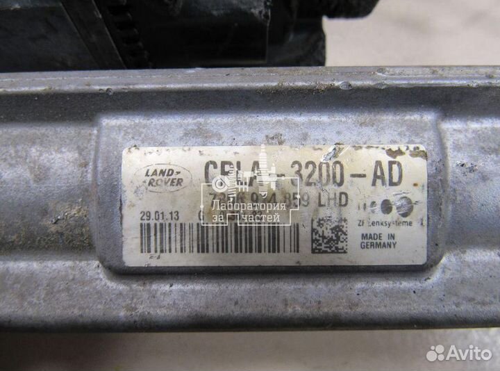 Рейка рулевая Land Rover cpla3200AD