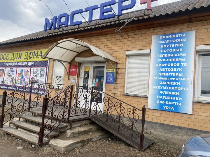 Торговая площадь, 160 м²