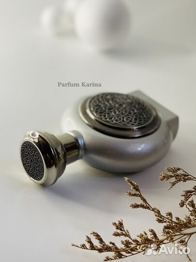 Духи Heroine Boadicea the Victorious