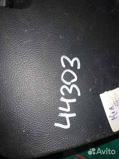 Бардачок Kia Rio 3 седан 1.4 2010