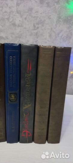 Книги