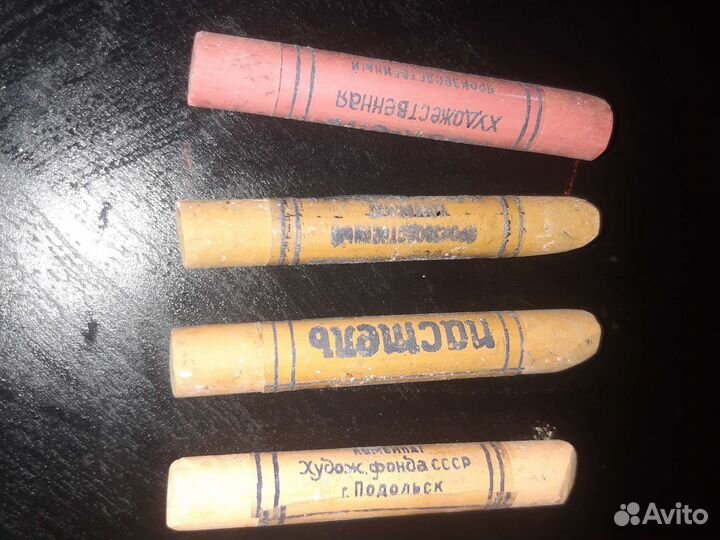 Пастель художественная цветная. Худ. фонд СССР