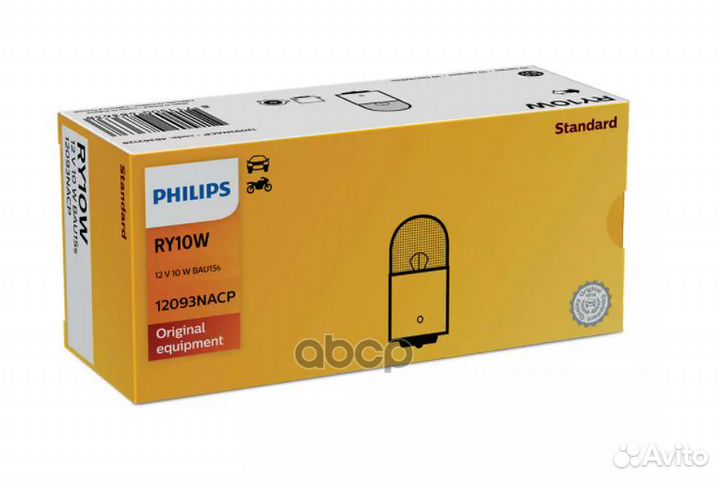 Лампа RY10W 12V 12093nacp Philips
