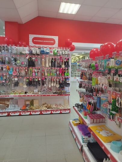 Торговая площадь, 60 м²