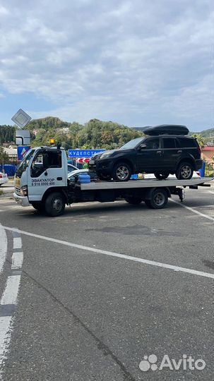 Услуги эвакуатора