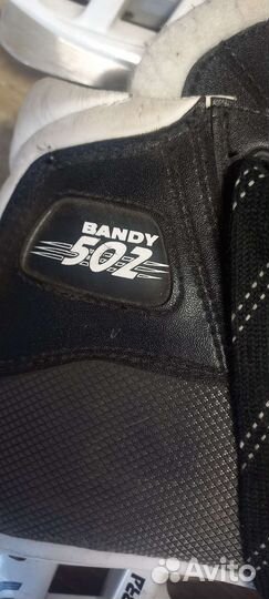 Коньки хоккейные профессиональные