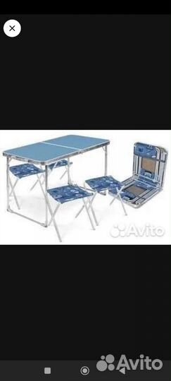 Столик для кемпинга