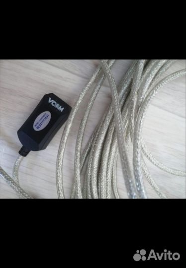 Удлинитель USB 2.0 активный 15 m